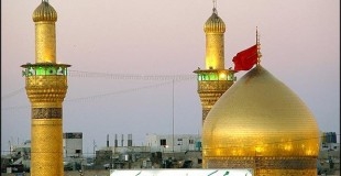Imam Hussein Shrine